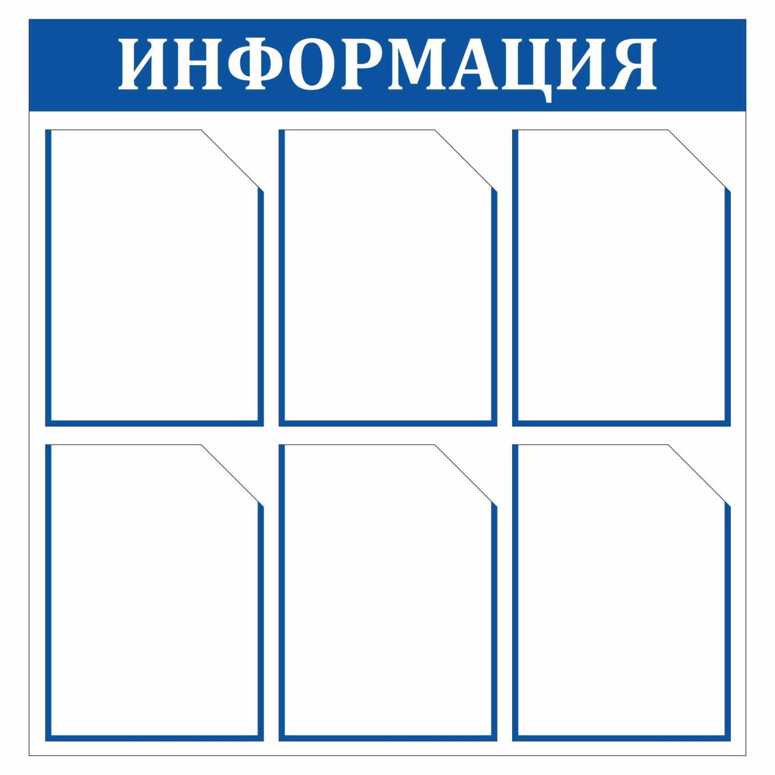 3 Кармана Магазин 3 Кармана Магазин
